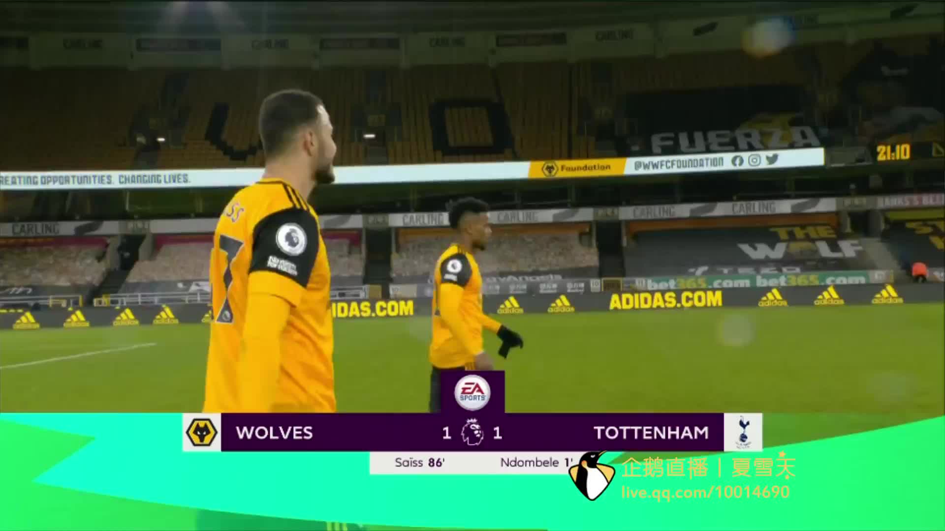 战略部署和 战略部署和